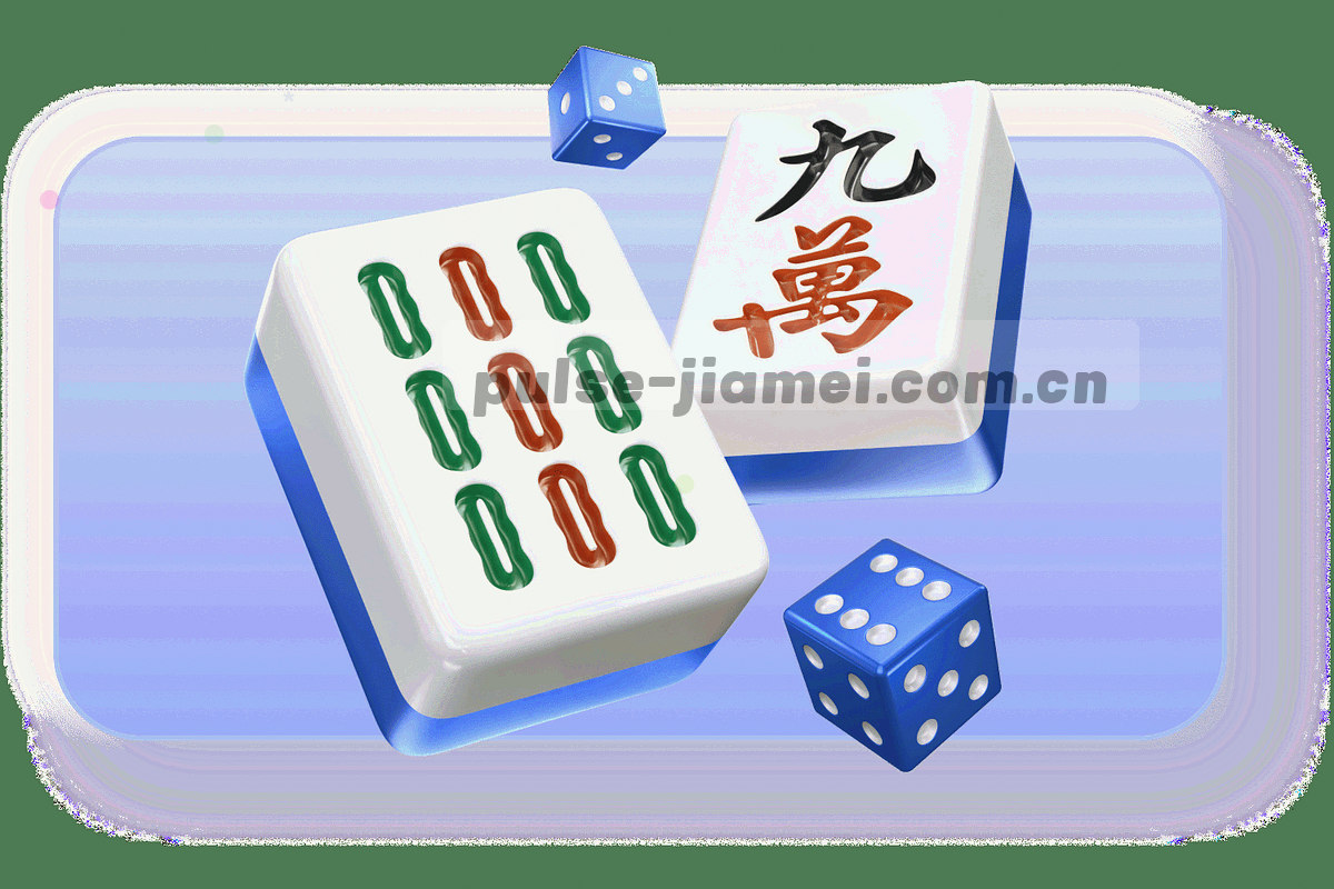 横向排名条带与等宽数字列的表面示意，荧光青与橙色用来区分不同顺位